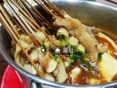 -金刚山烧烤(中山路店)
