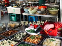 -白沙菜市场