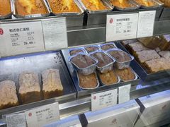 -上海哈尔滨食品厂(淮海中路店)