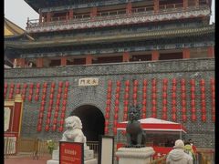 -大明幻境第一城