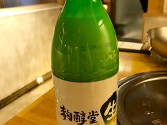 玛克丽-喜来稀肉(望京店)