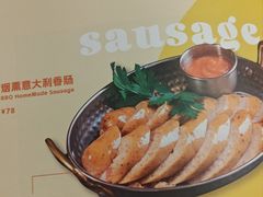 -半吨 Halfton & Friends(车公庙店)