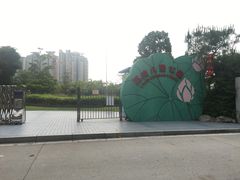 -荔湾区儿童公园