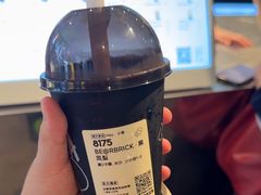 -喜茶(广州北京路惠福东店)