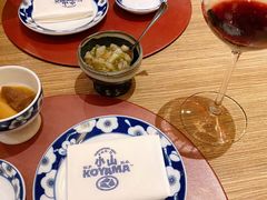 -小山日本料理(太古汇店)