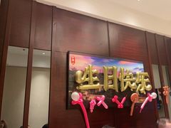 等位区-紫阳海鲜楼·传承闽味(长乐路总店)