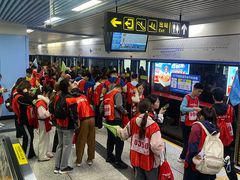 -宝带路(地铁站)