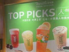 -呷哺呷哺 黄金牧场 (欢乐谷店)