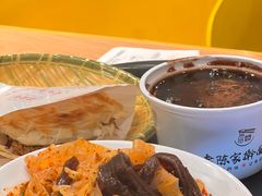 -老陈家擀面皮(平凉路店)