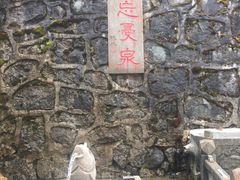 -贡嘎雪山