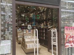 -钟书阁(群光广场店)