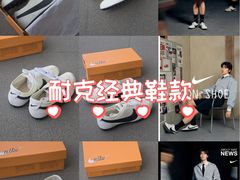 -王府井百货(中州中路店)