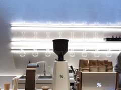 -% Arabica阿拉比卡咖啡(武康路店)