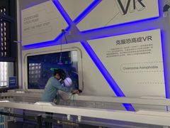 -广州市城市规划展览中心