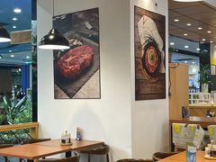-胡椒厨房(学府凯德店)