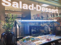 -盛江山自助料理(奥莱锦辉购物广场店)