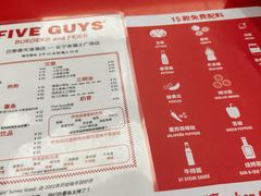 菜单-Five Guys(淮海路店)