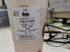 桃子草莓酪酪-LELECHA乐乐茶(美罗城店)