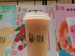 满满西柚多多蜜-茶百道(柏威年店)