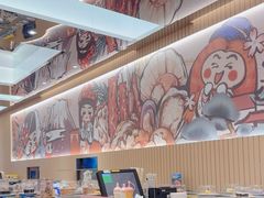 -元气寿司(宝安壹方城店)