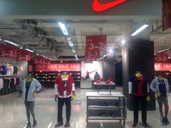 -中原麦购时代广场(南市店)