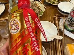 -老袁羊板筋(农光路店)