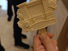 -锦什坊街叁拾伍号大厦