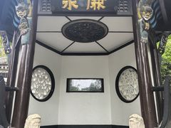 -包公祠