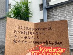 -鑫嘉汇购物中心