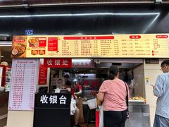 -江三王记牛杂馆(总店)