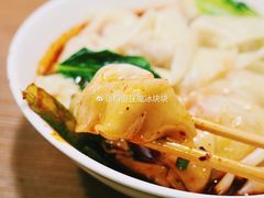 红油抄手-花市豌杂面(民生路店)