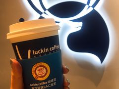 -瑞幸咖啡(卓越城店)