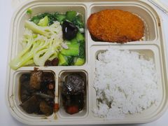 -中银大厦