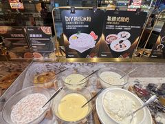 -北京清河万象汇