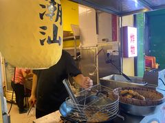 -潮汕龙记·普宁肠粉
