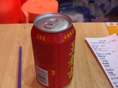 -阿当·小炒牛肉面(人广店)