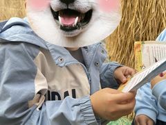 -中国天府农业博览园