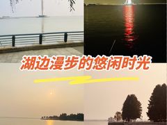 -西太湖揽月湾