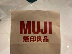 -MUJI无印良品(滨江宝龙城店)