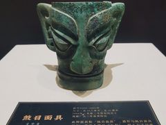 -汕头市博物馆