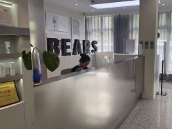 -三只熊皮肤管理中心旗舰店