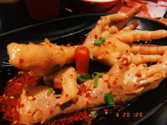 -蛙三泡椒牛蛙(万象城店)