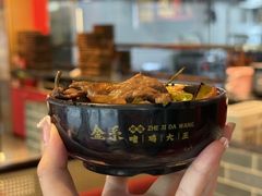 -金系·顺德啫鸡大王(创意产业园店)