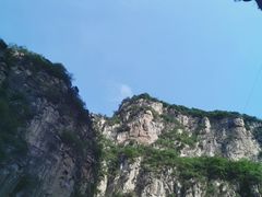 -山西壶关太行山大峡谷旅游景区