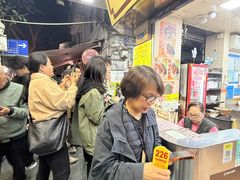 -珍珍小食店(西华路店)