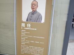 -一弈围棋学苑(三峡广场店)