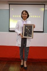 -北京叶子整形美容医院
