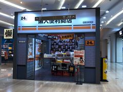 -金茂览秀城