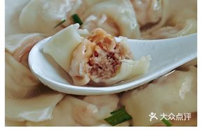 Shrimp Meat with Flying Fish Roe