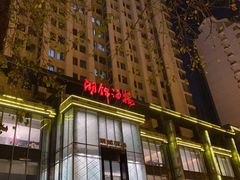 -湖锦酒楼·32年地道湖北菜(光谷店)